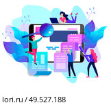 Concept vector illustration of business Blogging, people and education technology. Vector illustration news, copywriting, seminars, tutorial, creative writing, content management for web page, banner presentation, social media documents. Concept vector illustration of business Blogging, education. Стоковая иллюстрация, агентство Ingram Publishing / Фотобанк Лори