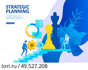 Set Landing page template people business scheduling app, strategic planning merger, investment strategies, career growth, research and development. Vector illustration concept website mobile. Set Landing page template people business scheduling app, strategic planning merger, investment strategies, career growth, research and development. Стоковая иллюстрация, агентство Ingram Publishing / Фотобанк Лори