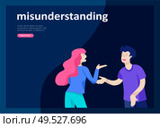 Landing page templates for psyhology mental problems, depression panic attacks, paranoia anger control, relationship family conflict, stress and misunderstanding, psychotherapy character. Set of Landing page templates for psyhology mental problems, depression panic attacks, paranoia anger control, relationship family conflict, stress and misunderstanding, group psychotherapy. Стоковая иллюстрация, агентство Ingram Publishing / Фотобанк Лори
