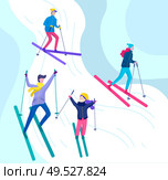 People dressed in winter clothes or outerwear performing outdoor activities fun. Snow festival, sledding and snowboard. Christmas family ski skating, skiing wintertime extreme sport. People dressed in winter clothes or outerwear performing outdoor activities fun. Snow festival, sledding and snowboard. Christmas family ski skating, making snowman, skiing. Стоковая иллюстрация, агентство Ingram Publishing / Фотобанк Лори