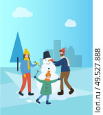 Family building snowman in winter city town park vector. People spending time outdoors, pine and snow, sculpting of snowballs bucket and carrot nose. Family Building Snowman in Winter City Town Park. Стоковая иллюстрация, агентство Ingram Publishing / Фотобанк Лори
