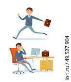 Businessman running to work, person in office talking with client partner vector. Manager with briefcase rushing to workplace. Executive chief sitting. Businessman Running to Work, Person in Office. Стоковая иллюстрация, агентство Ingram Publishing / Фотобанк Лори