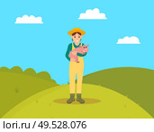 Farmer with piglet standing on hill. Grass and bushes, farming in nature greenery surrounding. Swine breeding and tending for domestic animal, vector flat style. Farmer with Piglet on Hill Vector Illustration. Стоковая иллюстрация, агентство Ingram Publishing / Фотобанк Лори