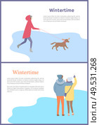 Hugging couple standing back and speaking and walking girl with dog in jacket with hoot and mittens outdoor in wintertime. Papercard with text vector. Hugging Couple and Gir with Dog Wintertime Vector. Стоковая иллюстрация, агентство Ingram Publishing / Фотобанк Лори