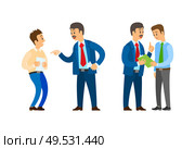 Boos leader of company talking to office workers vector. People working in business, director giving official reprimand, rebuke to novice with report.. Boos Leader of Company Talking to Office Workers. Стоковая иллюстрация, агентство Ingram Publishing / Фотобанк Лори