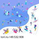 People dressed in winter clothes or outerwear performing outdoor activities fun. Snow festival, sledding and snowboard. Christmas family ski skating, making snowman, skiing wintertime extreme sport. People dressed in winter clothes or outerwear performing outdoor activities fun. Snow festival, sledding and snowboard. Christmas family ski skating, making snowman, skiing. Стоковая иллюстрация, агентство Ingram Publishing / Фотобанк Лори