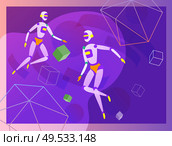 Concept of Artificial Intelligence and Cyber Monday, futuristic cyberpunk design, cyborgs work on surrealistic project, modern nano technology for website and mobile website. Landing page template. Concept of Artificial Intelligence and Cyber Monday, futuristic cyberpunk design, cyborgs work on surrealistic project. Стоковая иллюстрация, агентство Ingram Publishing / Фотобанк Лори