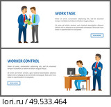 Work task and worker control, boss giving instructions to employee, conversation between colleagues. Leader supervising coworker, vector posters set. Work task and worker control boss give instruction. Стоковая иллюстрация, агентство Ingram Publishing / Фотобанк Лори
