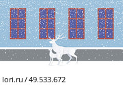 Deer and fawn in white near blue wall with windows. Greeting card with animals near casement with dark view and snow falling weather in flat style vector. Deer and Fawn near Wall with Windows, Snow Vector. Стоковая иллюстрация, агентство Ingram Publishing / Фотобанк Лори