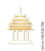 Japan gateway with decorated roof in gold color isolated on white. Illustration of colorful Torii gate in flat style, traditional old asian symbol vector. Japan Gateway with Decorated Golden Roof Vector. Стоковая иллюстрация, агентство Ingram Publishing / Фотобанк Лори