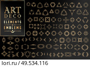 Luxury Vintage Artdeco Frame Design. Vector illustration. Luxury Vintage Artdeco Frame Design. Vector. Стоковая иллюстрация, агентство Ingram Publishing / Фотобанк Лори