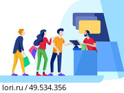 Angry People queue in supermarket with cashier, where to buy concept of shop assistant. Selling interaction, purchasing process. Dissatisfied and tired customer scream and swear. People Shopping in supermarket. Woman in supermarket with cashier, where to buy concept of customer and shop assistant. Selling interaction, purchasing process. Creative landing page. Стоковая иллюстрация, агентство Ingram Publishing / Фотобанк Лори