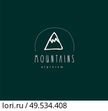 Hand drawn logo set and elements. Digital illustration, bakery doodles elements, holidays seamless background. school and alcohol drinks. Vector fast food sketchy illustration. Hand drawn logo set and elements. Digital illustration, bakery doodles elements, holidays seamless background. school and alcohol drinks. Vector fast food sketchy. Стоковая иллюстрация, агентство Ingram Publishing / Фотобанк Лори