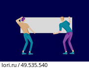 Business people moving, dancing and holding blank banner and stand. People taking part in parade or rally. Male and female protesters or activists. Modern vector illustration flat concepts character. Business people moving, dancing and holding blank banner and stand. People taking part in parade or rally. Male and female protesters or activists. Modern vector illustration flat concepts. Стоковая иллюстрация, агентство Ingram Publishing / Фотобанк Лори