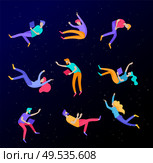 Inspired People flying in space and interacting with gadgets and papers. Characters set moving and floating in dreams, imagination and inspiration. Flat design style, vector illustration.. Inspired People flying in space and interacting with gadgets and papers. Characters set moving and floating in dreams, imagination and inspiration. Flat design style. Стоковая иллюстрация, агентство Ingram Publishing / Фотобанк Лори