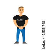 Security standing on entrance strong character vector. Body guard of club, safety person with big muscles, person working in entertaining instance. Security Standing on Entrance Strong Character. Стоковая иллюстрация, агентство Ingram Publishing / Фотобанк Лори
