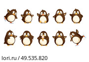 Penguins North Pole animals isolated icons set vector. Seabirds showing happy emotions, eating ice cream and skating, falling down and waving wing. Penguins North Pole Animals Isolated Icons Set. Стоковая иллюстрация, агентство Ingram Publishing / Фотобанк Лори