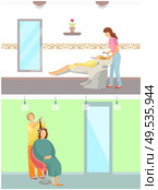 Hair styling washing and haircut set vector. Beauty salon and service of hairdresser, changing of color and haircut. Waving and curling of client. Hair Styling Washing and Haircut Expert Set Vector. Стоковая иллюстрация, агентство Ingram Publishing / Фотобанк Лори