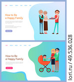 How to be happy family birthday celebration vector. People walking with perambulator and newborn kid, wife and husband elderly couple with grown up son. Website template, landing page in flat style. How to Be Happy Family Parents with Perambulator. Стоковая иллюстрация, агентство Ingram Publishing / Фотобанк Лори