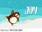 Joy greeting card with penguin on skates, vector animal. Flightless bird skating, wintertime landscape. Arctic winter Christmas activity, cartoon character. Joy Greeting Card with Penguin on Skates, Vector. Стоковая иллюстрация, агентство Ingram Publishing / Фотобанк Лори