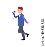 Music performer, male with mike dancing and gesturing vector. Solo karaoke sound, movements of artistic person, character wearing suit, walking around. Music Performer, Male with Mike Dancing Gesturing. Стоковая иллюстрация, агентство Ingram Publishing / Фотобанк Лори
