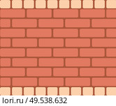 Seamless vector pattern. Brown geometrical bricks, horizontal rectangular stones. Simple cololrful print for background, wallpaper packaging wrapping. Brown Brick Wall, Horizontal Rectangular Vector. Стоковая иллюстрация, агентство Ingram Publishing / Фотобанк Лори