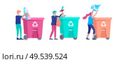 people Recycle Sort organic Garbage in different container for Separation to Reduce Environment Pollution. Man and woman collect garbage. Environmental day vector cartoon illustration. people and children Recycle Sort organic Garbage in different container for Separation to Reduce Environment Pollution. Family with kids collect garbage. Environmental day vector cartoon. Стоковая иллюстрация, агентство Ingram Publishing / Фотобанк Лори