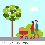 Man and woman walking with pram, young parents. Flat view of green park, tree and bush, cloudy sky. Mother and father going outdoor with buggy vector. Man and Woman Walking with Pram, Parents Vector. Стоковая иллюстрация, агентство Ingram Publishing / Фотобанк Лори