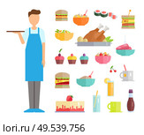 Servant wearing apron vector, worker and food. Isolated icons of dishes, chicken and cakes with cherry. Burger and cupcakes, sushi and tea in cup. Waiter and Food Icons, Cakes and Meat Dishes Set. Стоковая иллюстрация, агентство Ingram Publishing / Фотобанк Лори