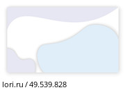 Design of web page vector, business banner abstraction. Background white and blue color, abstract formless shapes, creative theme for site or presentation. 3D paper. Design of Web Page, Business Banner Abstraction. Стоковая иллюстрация, агентство Ingram Publishing / Фотобанк Лори