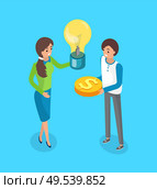 Crowdfunding concept, investors crowdsourcing and exchanging alternative finance. Woman with light bulb and golden money coin in hands of man, vector. Crowdfunding, Investors Crowdsourcing and Exchange. Стоковая иллюстрация, агентство Ingram Publishing / Фотобанк Лори
