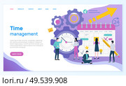 Time management online web page with organizer vector. Men and women compose business schedule, wall clock, success element and productive work arrangement. Website or webpage template landing page. Time Management Online Web Page with Organizer. Стоковая иллюстрация, агентство Ingram Publishing / Фотобанк Лори
