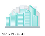 City with tall buildings and skyscrapers vector. Isolated icon of town, urban district exterior and facade of constructions. Residences of megapolis. Cityscape with Skyscrapers Building  Modern City. Стоковая иллюстрация, агентство Ingram Publishing / Фотобанк Лори