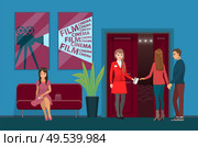 Movies theater interior, cinema hall worker and viewers vector. Woman with ticket on couch check-taker, video camera picture on wall, plant and entrance. Cinema Hall, Movies Theater Worker and Viewers. Стоковая иллюстрация, агентство Ingram Publishing / Фотобанк Лори