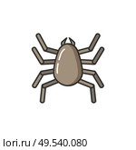 Allergy allergic reaction of human body to bug isolated icon vector. Insect parasite causing health problems and sensitivity of human body to bite. Allergy Allergic Reaction of Human Body to Bug. Стоковая иллюстрация, агентство Ingram Publishing / Фотобанк Лори