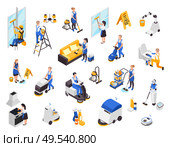 Professional cleaning service isometric set with isolated images of workers with janitorial supplies and furniture items vector illustration. Стоковая иллюстрация, агентство Ingram Publishing / Фотобанк Лори
