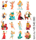Greek gods cartoon icons set with zeus poseidon hera apollo aphrodite ares hades isolated on white background vector illustration. Стоковая иллюстрация, агентство Ingram Publishing / Фотобанк Лори