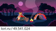 Camping sunset romantic scene with tent hugging couple staring into campfire  mauve mountains background flat vector illustration. Стоковая иллюстрация, агентство Ingram Publishing / Фотобанк Лори
