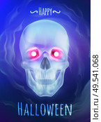 Happy halloween realistic poster with transparent grinning human skull on blue background vector illustration. Стоковая иллюстрация, агентство Ingram Publishing / Фотобанк Лори