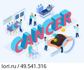 Cancer control title header isometric composition with lab tests for detection diagnosis treatment palliative care vector illustration. Стоковая иллюстрация, агентство Ingram Publishing / Фотобанк Лори