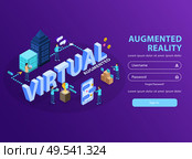 Augmented reality site users visualizing information creating smartphone virtual screens isometric landing page purple background vector illustration. Стоковая иллюстрация, агентство Ingram Publishing / Фотобанк Лори