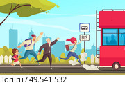 Colored poster illustrated running people lagging behind bus at city landscape background cartoon vector illustration. Стоковая иллюстрация, агентство Ingram Publishing / Фотобанк Лори