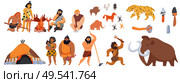 Big set of cartoon icons with cavemen animals weapons isolated vector illustration. Стоковая иллюстрация, агентство Ingram Publishing / Фотобанк Лори