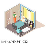 Depression anxiety acute stress disorder isometric composition with visitor bringing flowers to hospitalized patient vector illustration. Стоковая иллюстрация, агентство Ingram Publishing / Фотобанк Лори