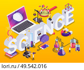 Science isometric composition with 3d text surrounded by laboratory equipment human brains and laptop with people vector illustration. Стоковая иллюстрация, агентство Ingram Publishing / Фотобанк Лори