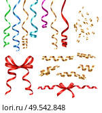 Curled ribbons serpentine realistic collection with isolated images of festive ribbons of different shape and colour vector illustration. Стоковая иллюстрация, агентство Ingram Publishing / Фотобанк Лори