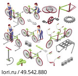 Bicycle repair service spare parts accessories isometric set with repairman cogs chain handlebar saddle isolated vector illustration. Стоковая иллюстрация, агентство Ingram Publishing / Фотобанк Лори