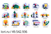 Business gamification flat color icons set illustrated new trend principles in social media marketing isolated vector illustration. Стоковая иллюстрация, агентство Ingram Publishing / Фотобанк Лори