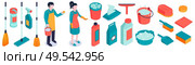 Isometric cleaning set of isolated human characters and pieces of cleaning equipment with detergents and foam vector illustration. Стоковая иллюстрация, агентство Ingram Publishing / Фотобанк Лори