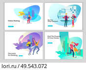 Real Estate Landing Page template. Investment in Property, happy people buying or renting Apartments, house. Online Booking, rent discounts, succes deal. Vector illustration with cartoon people. Real Estate Landing Page template. Investment in Property, happy people buying or renting Apartments, house. Online Booking, rent discounts, succes deal. Vector illustration with cartoon. Стоковая иллюстрация, агентство Ingram Publishing / Фотобанк Лори